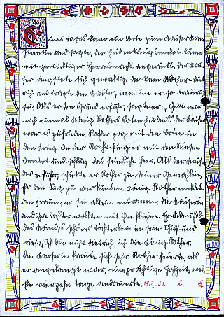 Vatis Schulaufsatz Nr. 12 von 1930