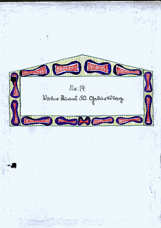 Vatis Schulaufsatz Nr. 14 von 1930
