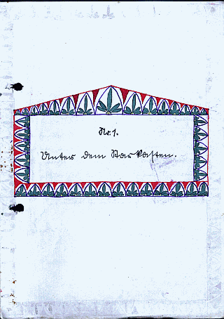 Vatis Schulaufsatz Nr. 01 von 1931