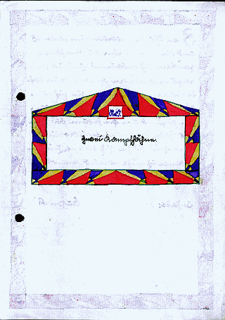 Vatis Schulaufsatz Nr. 07 von 1931