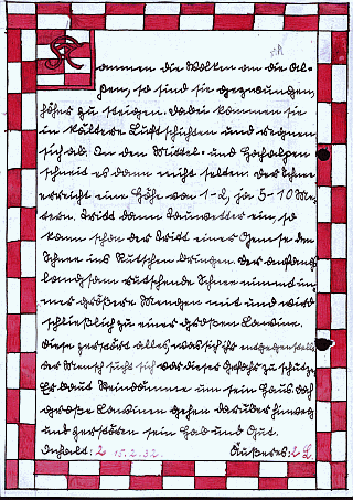 Vatis Schulaufsatz Nr. 12 von 1931