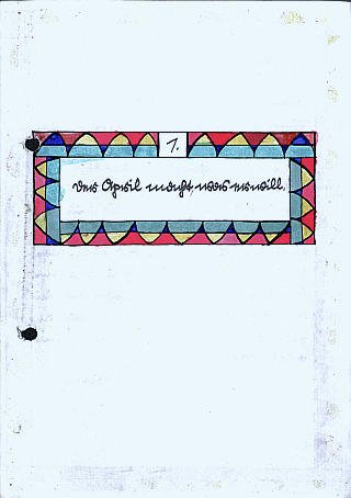 Vatis Schulaufsatz Nr. 01 von 1932