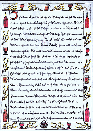 Vatis Schulaufsatz Nr. 02 von 1932