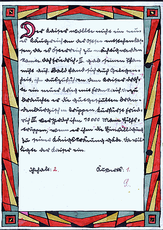 Vatis Schulaufsatz Nr. 03 von 1932