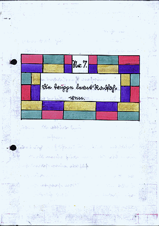 Vatis Schulaufsatz Nr. 07 von 1932